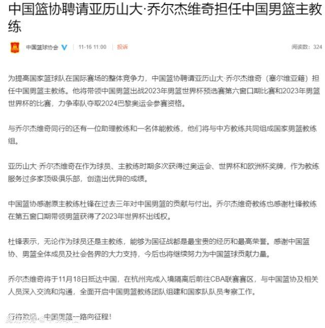 “下半场我们更加靠上，但没有做到我们之前做得很好的那些事情。